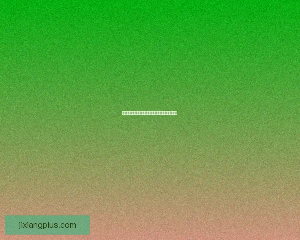 世界杯足球竞猜入口玩转竞猜参与和技巧数据研判